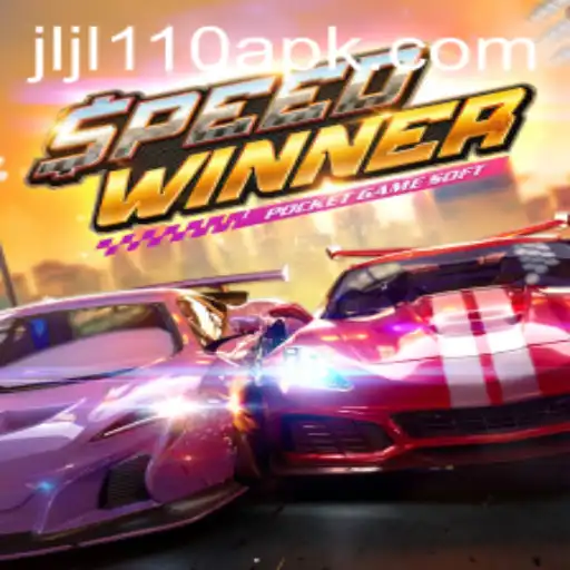 Exploring SpeedWinner: The Fast-Paced World of Racing Excitement